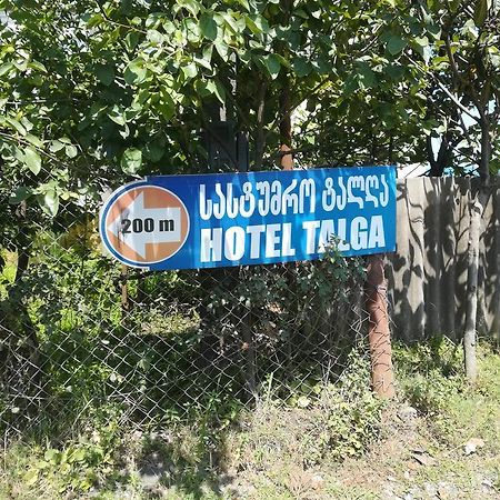 Sunny Land Hotel Chakvi Luaran gambar